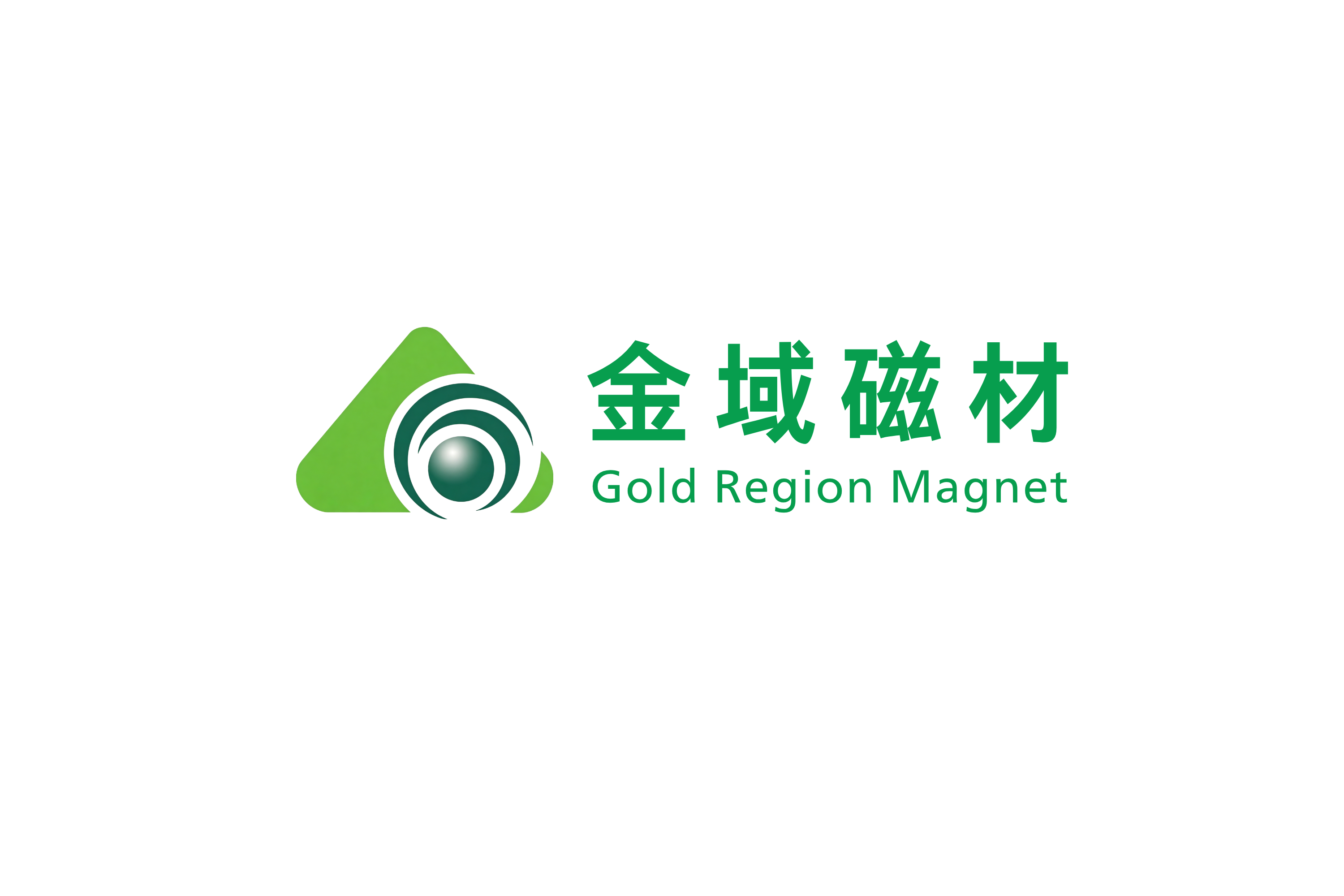 中山磁铁